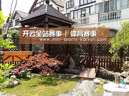 产品展示标题八