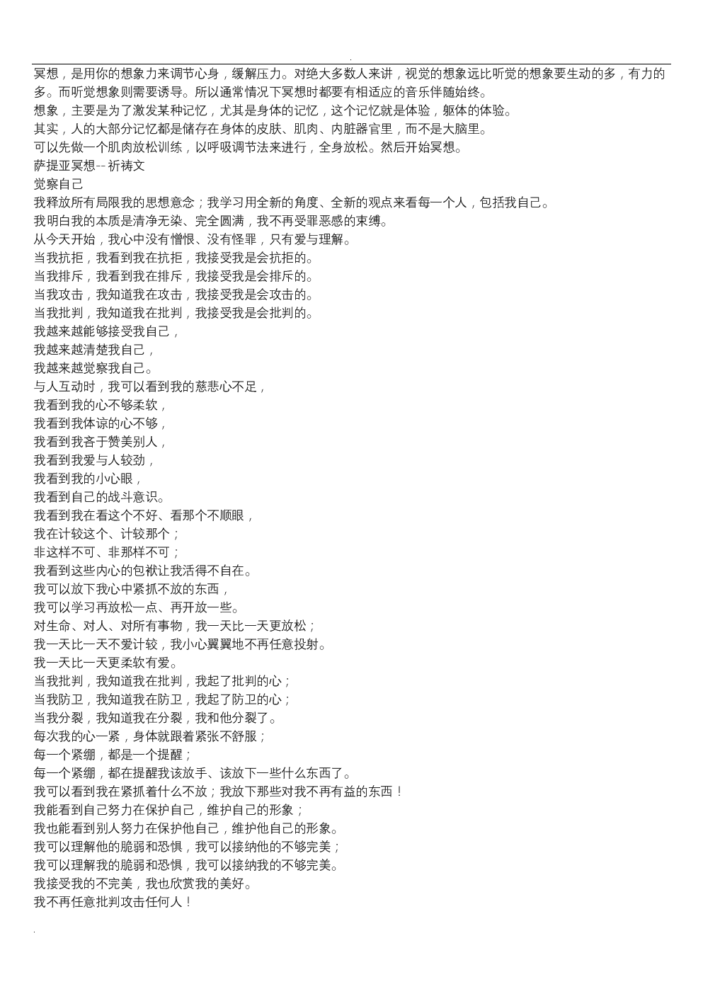 【开元棋牌app】非洲猪瘟影响重大,农业农村部出新规,生猪运输有要求(图1) 开元棋牌app