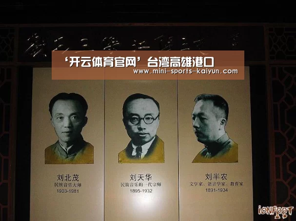开元棋牌app