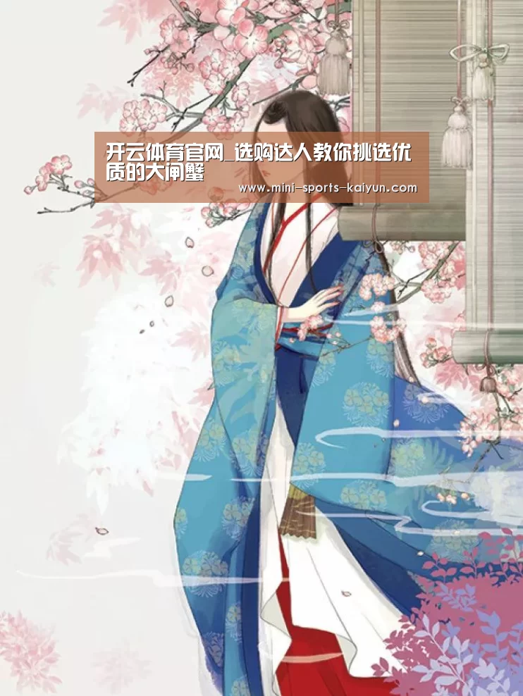 开元棋牌电脑版