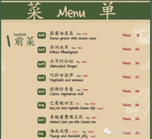 开云体育官网
