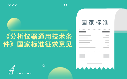 开云体育官网