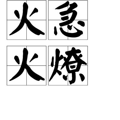 开云体育官网
